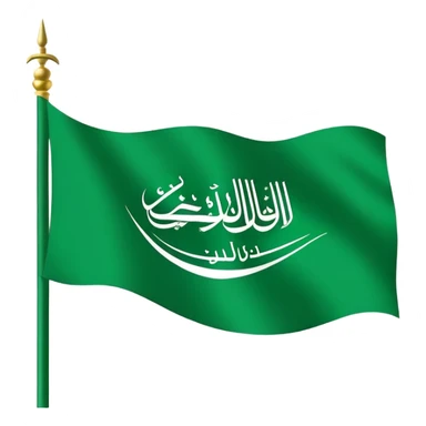 Saudi Arabian flag with green background and white script sticker