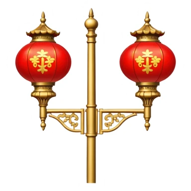 double chinese streetlight sticker