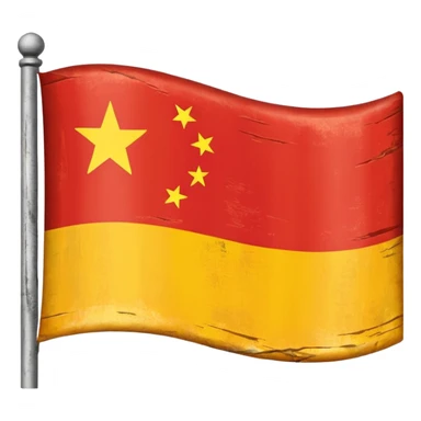 China Unknown flag sticker