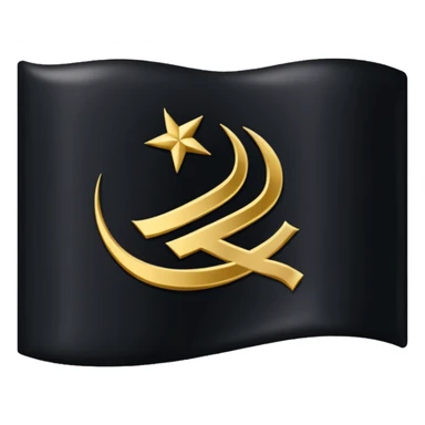 Black flag Arabic sahada in middle emoji sticker