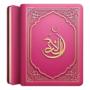 al quran pink sticker