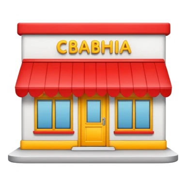 Casas Bahia sticker