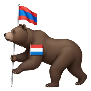 Medium-dark brown bear on all four legs with Russian flag (white, blue, red horizontal stripes) on its back, minimalist style, side view sticker