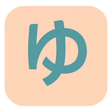 Yuji character as a flat color icon, bold shapes, clear silhouette, minimalistic design sticker