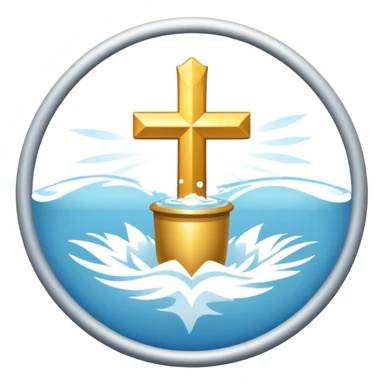 baptized emblem white sticker