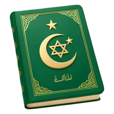Closed Quran with the Islamic Symbol on it (moon and star) green sticker