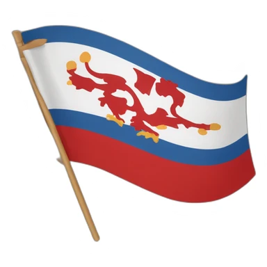 Bandera de Extremadura con una roca sticker