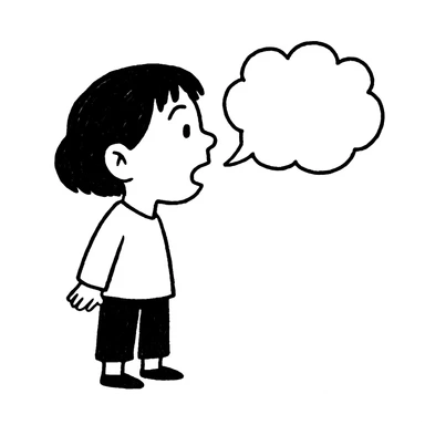 Asian girl profile, right side, talking, with a different hairstyle, in the style of doodle sticker