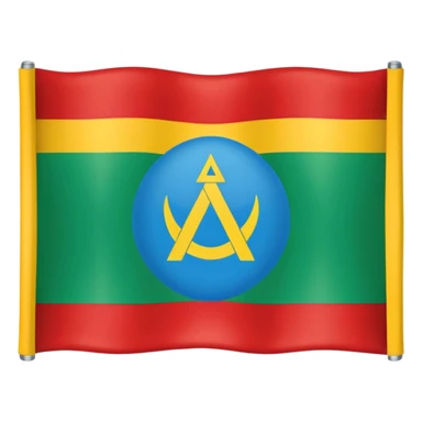 Bandera de tres líneas hariba azul medio verde con el alfabeto amazigh rojo abajo amarillo sticker