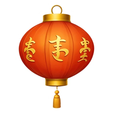 chinese lantern sticker