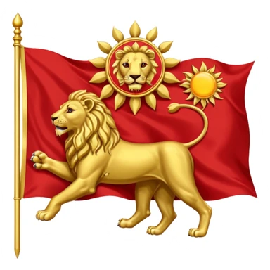Lion and sun flag of imperial Iran sticker