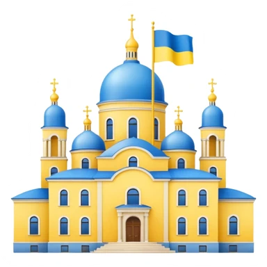 make the png emoji of the great state building of Ukraine sticker