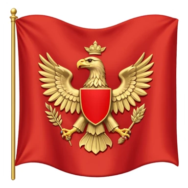 peux tu me générer le drapeau de l'empire romain en mode emoji drapeau basique sticker