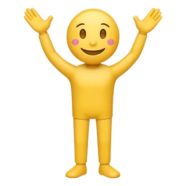 smiling emoji with arms and legs awkwardly standing sticker