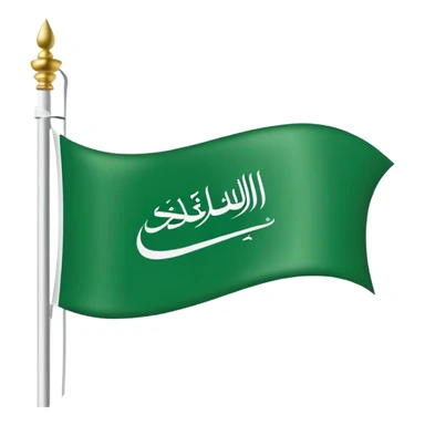 Saudi Arabian flag with green background and white script sticker