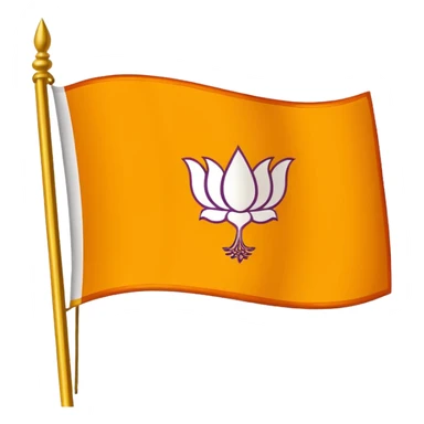 Hindu flag  sticker
