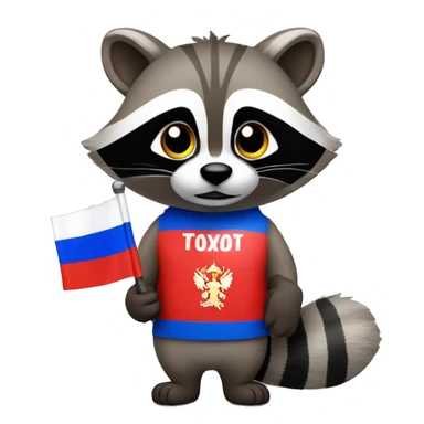 racoon with a russian flag  sticker
