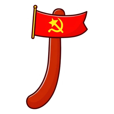 sausage shaped like USSR flag with gold hammer and sickle on red background sticker
