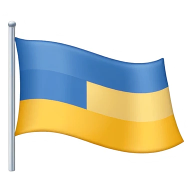 bandera dividida horizontalmente en tres colores: blanco, azul y amarillo (en ese orden) sticker