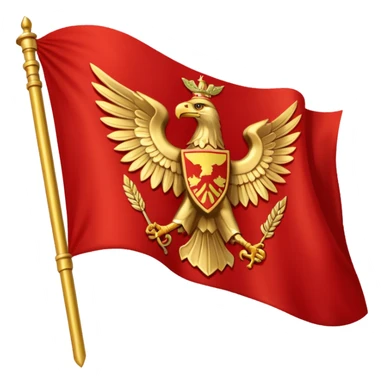 peux tu me générer le drapeau de l'empire romain en mode emoji drapeau basique sticker