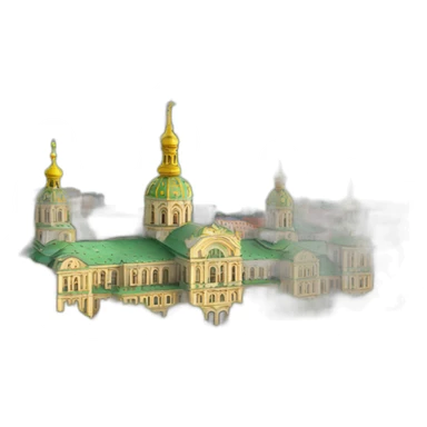 Kyiv city sticker