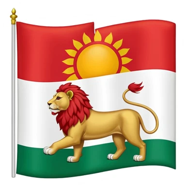 پرچم ایران شاهنشاهی sticker