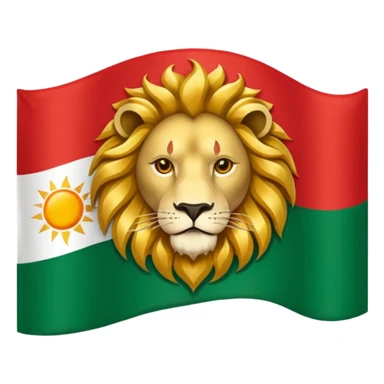 Lion and sun logo in the red white and green flag sticker