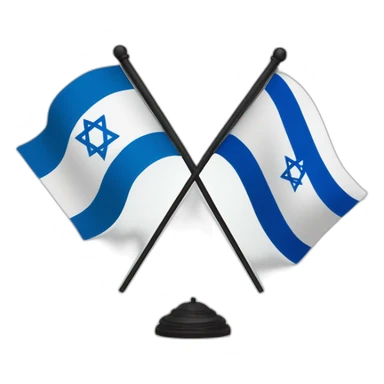 flag of israel and flag of palestine, waving together sticker