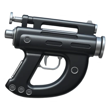 UMG submachine sticker