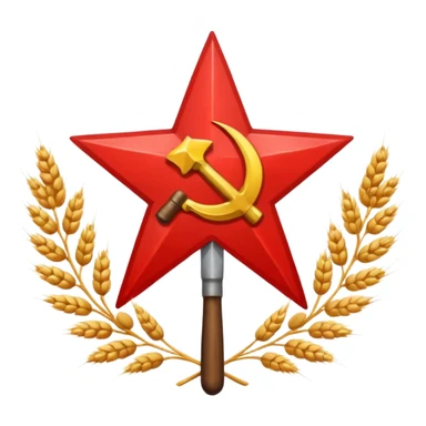Socialist emblems sticker