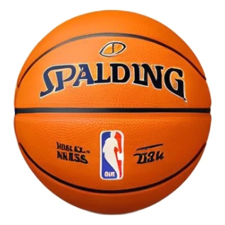 Ultra minimalist basketball in classic orange color with very tiny Spalding and NBA logos, extremely simple design with minimal details sticker