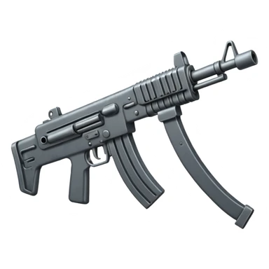 machinegun sticker