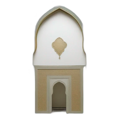 Musée de la Mosquée Hassan II Symboles sticker