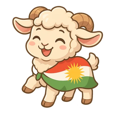 cartoon Kurdish lamb sticker, cheerful and colorful style, no text, suitable for WhatsApp and Instagram sticker
