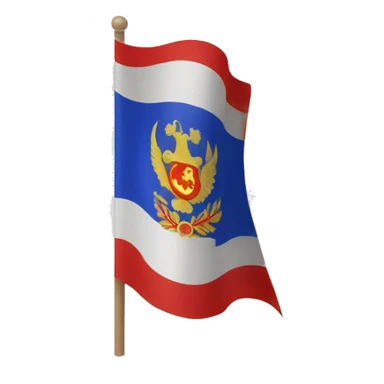 Una bandera de la unión soviét sticker