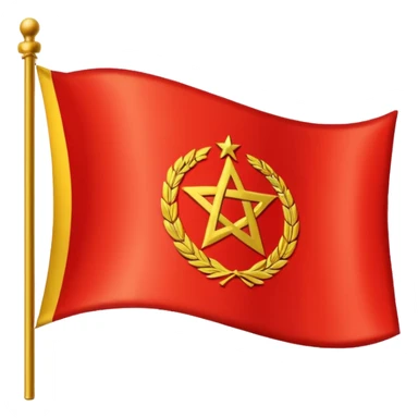 Es soll die ddr für lage sein als emoji Eins zu eins die flagge der ddr, schwarz roth gold und in der mitte dieses sozialistische ddr-zei sticker