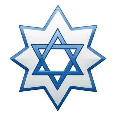 Jewish star on white sticker