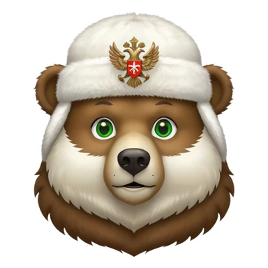 Cute Russian brown bear head with friendly expression and bright green eyes, wearing white furry ushanka hat with realistic double-headed eagle coat of arms centered, iOS emoji style sticker
