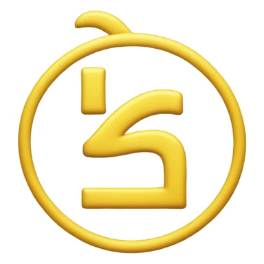 yellow  equal sign sticker