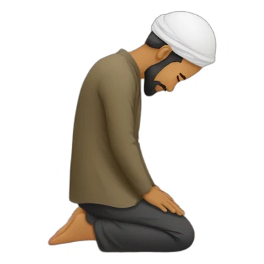 muslim Prostration sticker