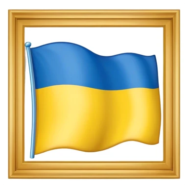 ukraine sticker