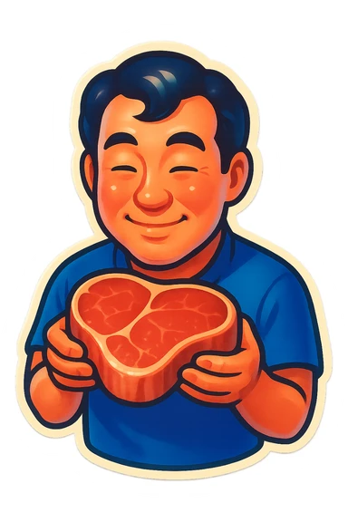 A Japanese man with a loving look holds a steak in his hands, preparing to eat it sticker