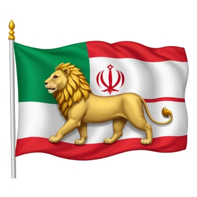 Old iran flag emoji sticker