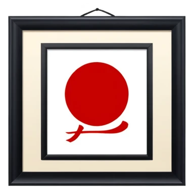 japanese welcome sticker