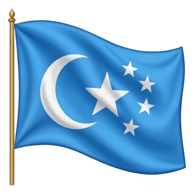 The flag of Awdal state in somalia sticker