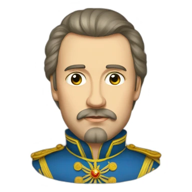 Alexey Mikhaylovich Tsar of Russia sticker