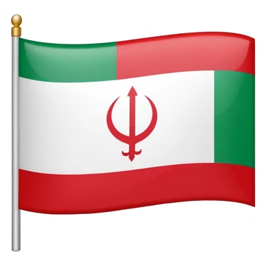 پرچم شیر و خورشید ایران رنگ اول سبز رنگ دوم سفید رنگ سوم قرمز sticker