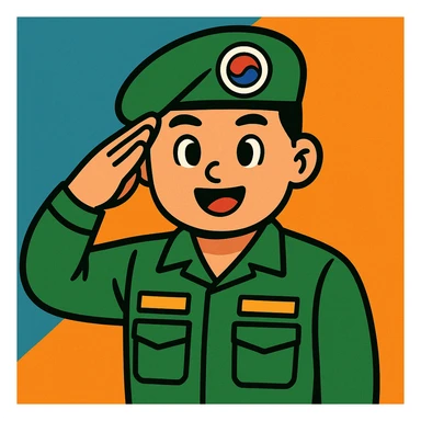 cartoon Korean soldier in green uniform and beret, saluting, vibrant toon style sticker