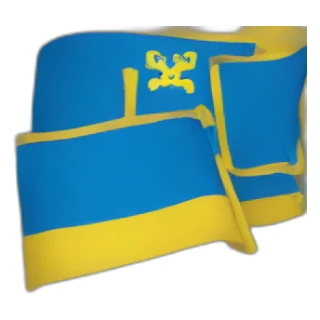 emblem of Ukraine sticker
