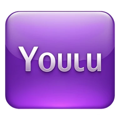 Shiny fancy purple text saying "YOU" sticker